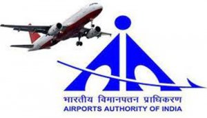 रीवा एयरपोर्ट भारतीय विमान पत्तन प्राधिकरण को सौंपने केबिनेट में आयेगा प्रस्ताव