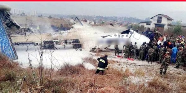 अमेरिका के दक्षिण डकोटा में यात्री विमान दुर्घटनाग्रस्त, 9 की मौत, 3 घायल