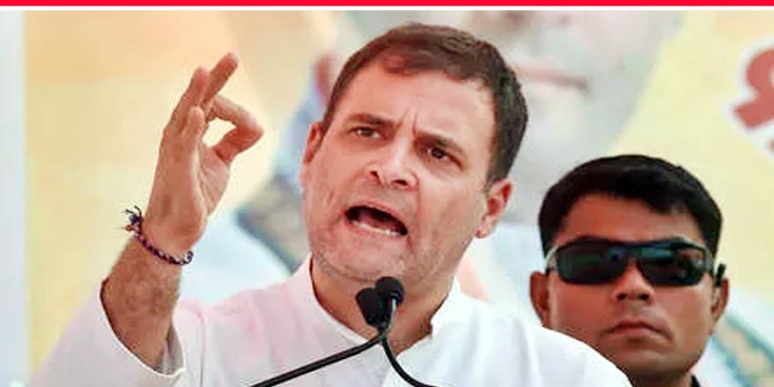 पूर्वोत्तर का 'नस्लीय सफाये' का प्रयास है नागरिकता विधेयक: राहुल गांधी