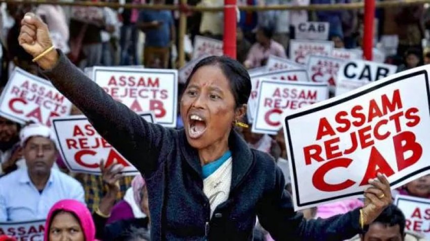 राज्यसभा में नागरिकता संशोधन बिल पेश होने से पहले बीजेपी संसदीय दल की बैठक