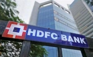 एचडीएफसी बैंक ने आरबीआई को दिये आवेदन पर मिली मंजूरी, अब HDFC के पास इन बैंको की 9.5% की होगी हिस्सेदारी