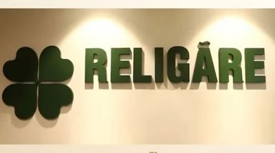 REL फंडिंग योजना को हरी झंडी, बुरमन ग्रुप करेगा बड़ी पूंजी का निवेश