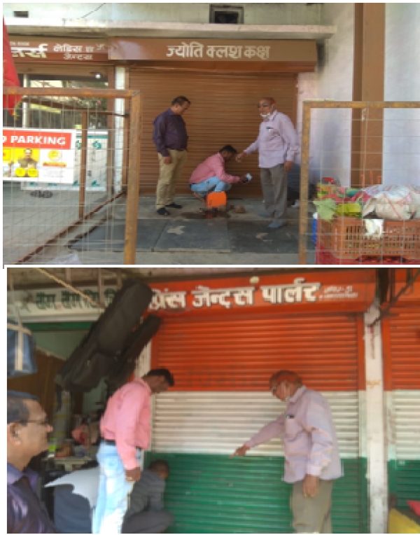 गयाबाई स्कूल के दुकान से हटाया कब्जा, एलआईसी ऑफिस के सामने स्थित दुकान निरस्त