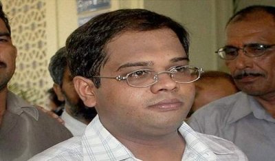 पूर्व सीएम अजीत जोगी के बेटे अमित जोगी को छत्तीसगढ़ पुलिस ने किया गिरफ्तार