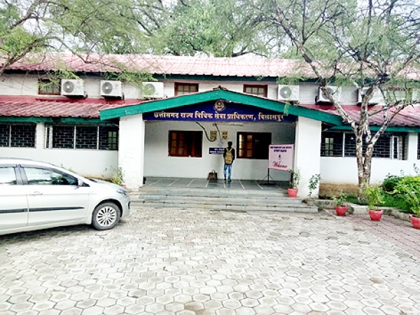 विधिक सेवा के प्रयास से बना आधार कार्ड