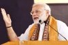 अयोध्या केस: पीएम मोदी ने कहा, 2010 में हाईकोर्ट के फैसले का सभी ने किया था सम्मान