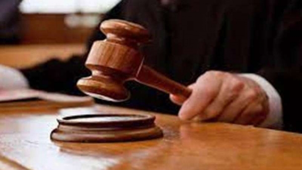 बेटी को यमन में मिली मौत की सजा को लेकर मां ने हाईकोर्ट से लगाई गुहार