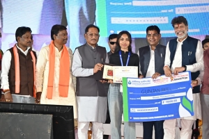 इनोवेशन महाकुंभ 1.0 बस्तर को इनोवेशन हब बनाने की दिशा में बड़ा कदम &ndash; मुख्यमंत्री श्री विष्णु देव साय