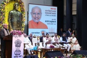 पूर्व प्रधानमंत्री स्व. श्री अटल बिहारी वाजपेयी ने रखी आधुनिक भारत के विकास की आधारशिला : उप राष्ट्रपति श्री सी.पी. राधाकृष्णन