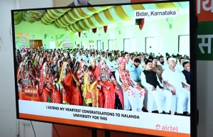 जनभागीदारी और जनप्रेरणा का सशक्त माध्यम बना 'मन की बात' : मुख्यमंत्री  विष्णु देव साय