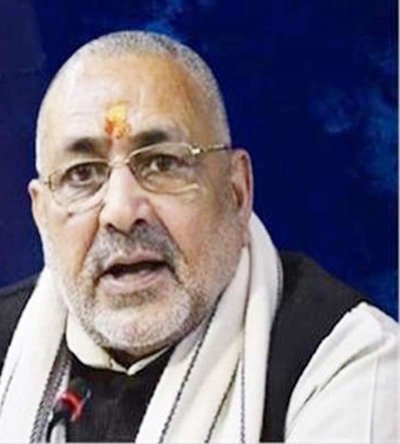 &quot;ओवैसी ने जिस तरह से संसद में शपथ ली, उससे देश का अपमान हुआ&quot;, गिरिराज सिंह बोले- &#039;फिलिस्तीन जिंदाबाद&#039; कहना अपराध