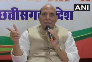 छत्तीसगढ़ चुनाव 2018: राजनाथ सिंह ने कहा- राज्य में कांग्रेस की स्थिति बिना दूल्हे की बारात जैसी