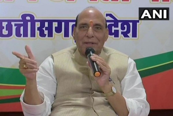 छत्तीसगढ़ चुनाव 2018: राजनाथ सिंह ने कहा- राज्य में कांग्रेस की स्थिति बिना दूल्हे की बारात जैसी