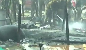 कुम्भ मेले के दिगंबर अखाड़े में लगी आग, कोई हताहत नहीं