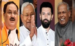 बिहार चुनाव से पहले मांझी का बड़ा बयान, NDA के केंद्रीय नेतृत्व पर जताया भरोसा