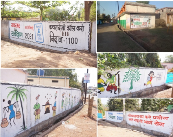 वाॅल पेंटिंग के माध्यम से दे रहे स्वच्छता का संदेश, दीवारों पर रंग रोगन की सुंदर कलाकृति