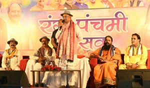 प्रेम, सद्भाव और भाईचारे का संदेश देता है होली का पर्व:कृषक उन्नति योजना से किसानों के घर आई दुगुनी खुशियां &ndash; मुख्यमंत्री विष्णु देव साय