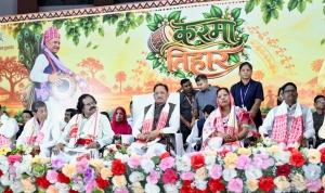करमा तिहार हमारी समृद्ध संस्कृति, परंपरा और प्रकृति संरक्षण का प्रतीक : मुख्यमंत्री विष्णु देव साय