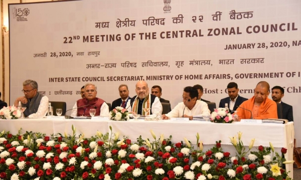 गृह मंत्री श्री अमित शाह की अध्यक्षता में मध्य क्षेत्रीय परिषद की 22वीं बैठक शुरू...