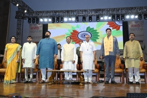 आजादी की धुन' में इतिहास का गौरव, वर्तमान का कर्तव्य और भविष्य का संकल्प : मुख्यमंत्री श्री साय