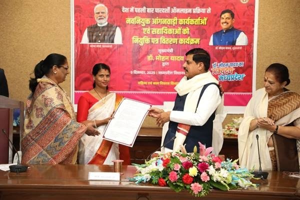 यशोदा मैया ने भगवान श्रीकृष्ण को जैसी शिक्षा और संस्कार दिए, वैसे ही शिक्षा और संस्कार आंगनवाड़ी से दिए जाएं : मुख्यमंत्री डॉ. यादव