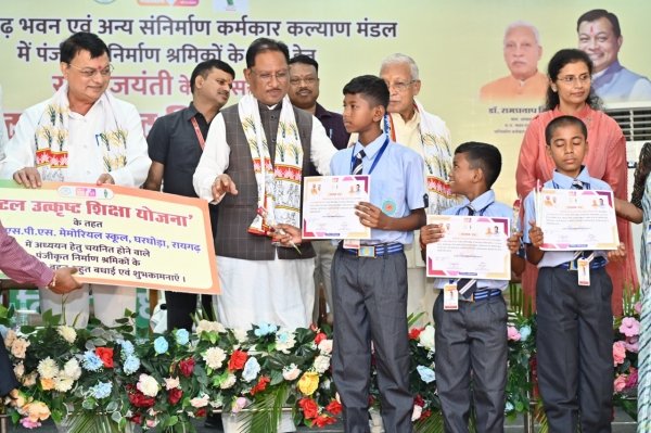 विशेष लेख :राज्य सरकार के प्रयासों से श्रमिकों के जीवन में आ रहा है बदलाव