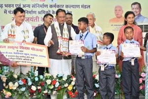 विशेष लेख :राज्य सरकार के प्रयासों से श्रमिकों के जीवन में आ रहा है बदलाव