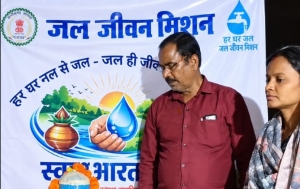 जल जीवन मिशन से बदली ग्राम बारीउमराव की तस्वीर, हर घर पहुंचा नल से शुद्ध पेयजल