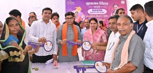 सरकार गांव, गरीब और किसानों के कल्याण के लिए समर्पित-मंत्री टंक राम वर्मा