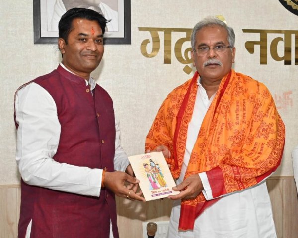 मुख्यमंत्री को महाशिवरात्रि पर्व कार्यक्रम में शामिल होने का मिला आमंत्रण