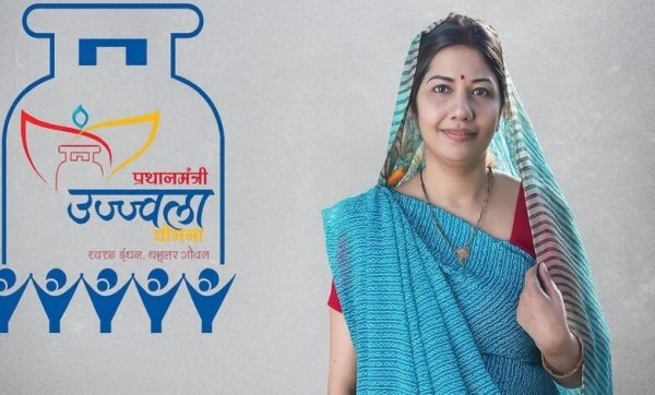 जनता को दीपावली के पहले शासन द्वारा दिया गया उपहार