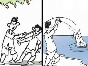 आम के झगड़े में 5 साल के बच्चे ने पेंचकस से दोस्त की आंखें फोड़ीं, फिर तालाब में फेंका; मौत