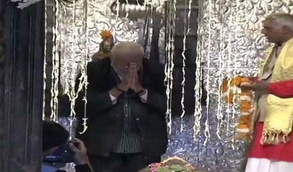 रधानमंत्री नरेंद्र मोदी ने केदारनाथ मंदिर में पूजा अर्चना की