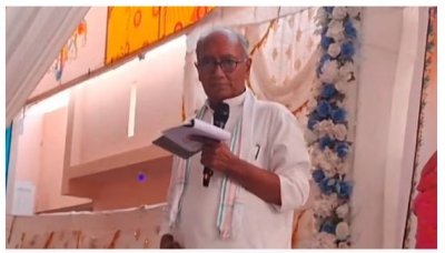दिग्विजय बोले- मोदी की गारंटी धुएं की तरह, दिखेगी पर मिलेगी नहीं, जानें क्यों कही यह बात?