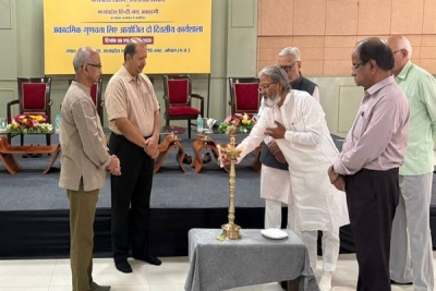 अकादमिक गुणवत्ता के लिए, उच्च शिक्षा एव मप्र हिंदी ग्रंथ अकादमी के तत्वावधान में दो दिवसीय कार्यशाला हुई