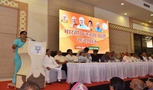 वसुंधरा का कांग्रेस पर हमला, कहा- गांधी परिवार के चार लोगों के हाथ में है पार्टी का रिमोट