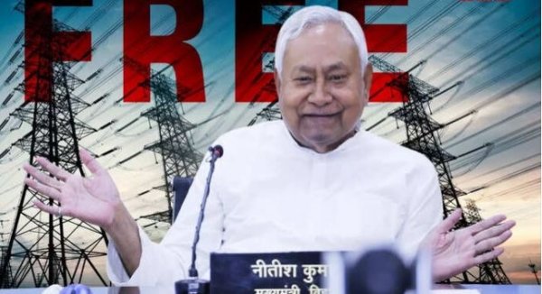 चुनावी ‘फ्रीबीज़ पॉलिटिक्स’: केजरीवाल मॉडल का बिहार में प्रयोग