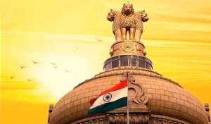 मूल संविधान में 7 मौलिक अधिकार थे पर अब 6 क्यों हैं ?