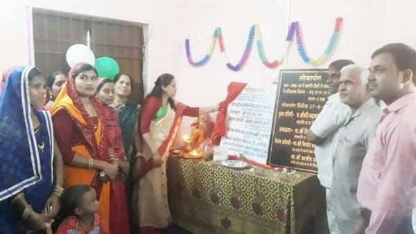 महापौर ने किया आंगनबाड़ी भवन का लोकार्पण