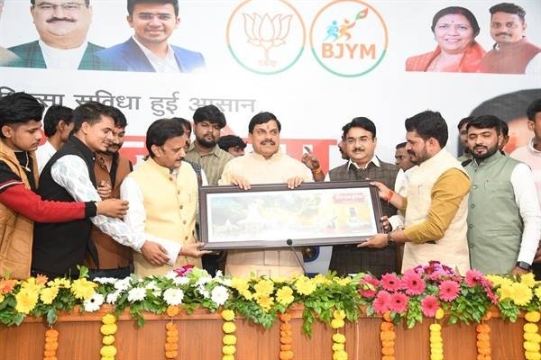 मध्यप्रदेश ने भारत में पहली बार पीपीपी मोड पर चिकित्सा महाविद्यालयों की स्थापना की पहल की : मुख्यमंत्री डॉ. यादव