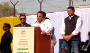 सभी पहलुओं पर विचार करने के बाद सवर्णों के आरक्षण को लागू करेगी कमलनाथ सरकार