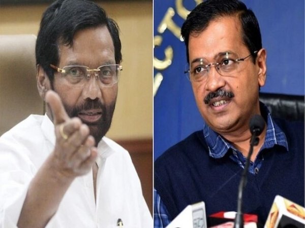 पासवान ने स्वीकारा किया केजरीवाल का चैलेंज