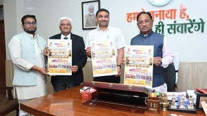 मुख्यमंत्री श्री साय ने किया "इनोवेशन महाकुंभ 1.0" के पोस्टर का विमोचन