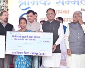 79 हजार से अधिक श्रमिकों को 27.15 करोड़ की सीधी सहायता: मुख्यमंत्री  विष्णु देव साय ने जशपुर में श्रमिक सम्मेलन में किया डीबीटी अंतरण