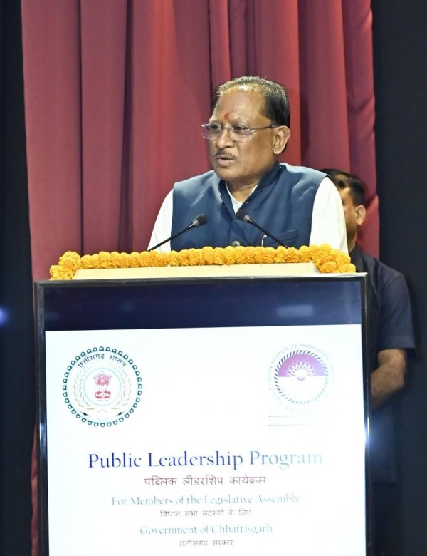 सतत् सीखने से ही जनप्रतिनिधियों की भूमिका होगी प्रभावी : मुख्यमंत्री  विष्णु देव साय