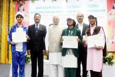 ऊर्जा संरक्षण का जन जागरण हर व्यक्ति की महती जिम्मेदारी- राज्यपाल श्री पटेल