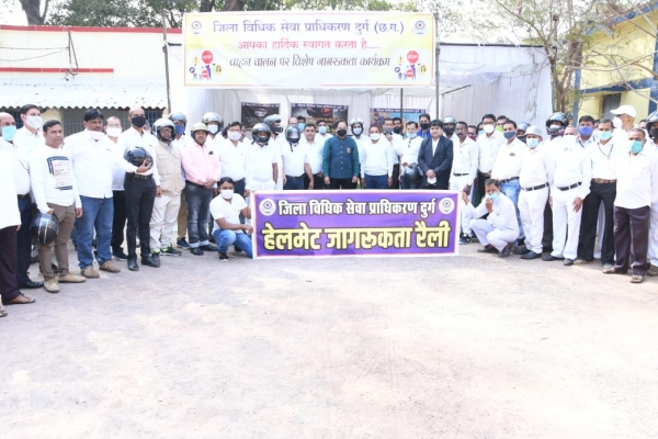 &rsquo;&rsquo; हेलमेट जागरूकता रैली&rsquo;&rsquo; का झंडा दिखाकर किया गया शुभारंभ