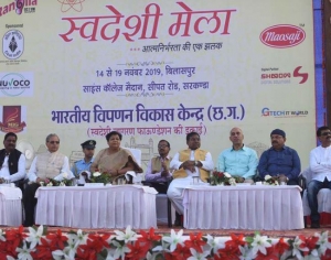 स्वदेशी हमारी शक्ति है, जिससे हम आत्मनिर्भर बनते हैं- सुश्री अनुसुईया उईके