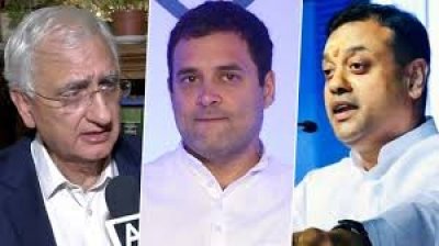 कांग्रेस ने माना उसके पास न नेता है और न नीति