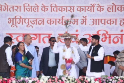 बेमेतरा जिले मे स्थापित होगा इथेनाॅल प्लांट, उप तहसील नांदघाट को तहसील का दर्जा